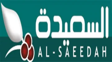 تردد قناة السعيدة 2025 وتحديثات المحتوى المتنوع لاستهداف الأسرة العربية